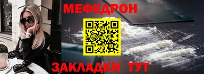 кокс Заволжье