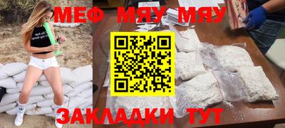 ешки Жуковский