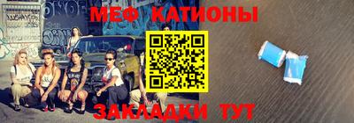 ешки Жуковский