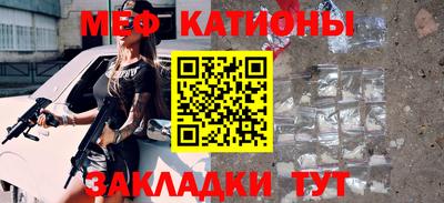 ешки Жуковский