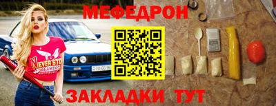 кокс Заволжье