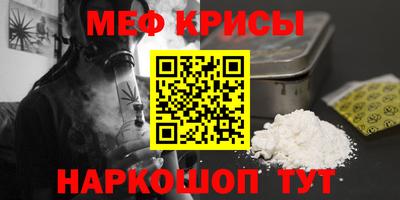 кокс Заволжье