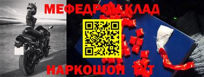 кокс Заволжье