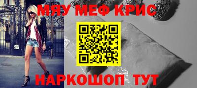 кокс Заволжье