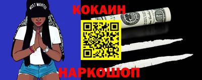 ешки Жуковский