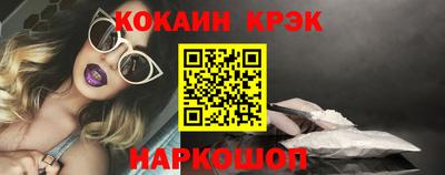 ешки Жуковский