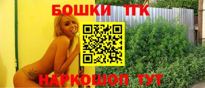 ешки Жуковский