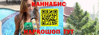 кокс Заволжье