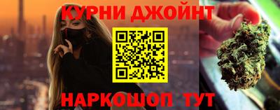 кокс Заволжье