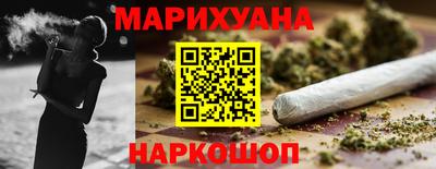 кокс Заволжье