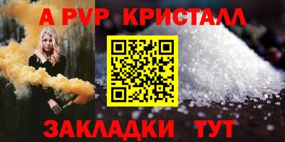 кокс Заволжье