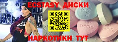 ешки Жуковский