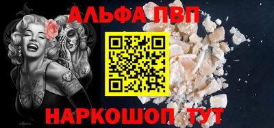 кокс Заволжье