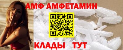 кокс Заволжье