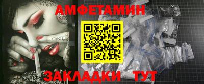 ешки Жуковский