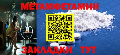 кокс Заволжье