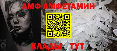 ешки Жуковский