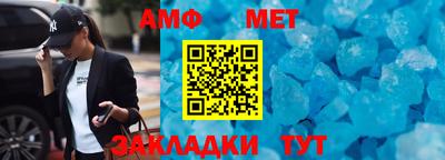 ешки Жуковский