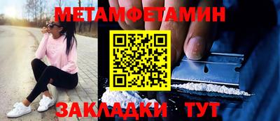 кокс Заволжье
