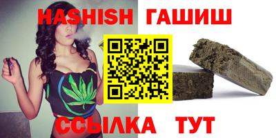 ешки Жуковский