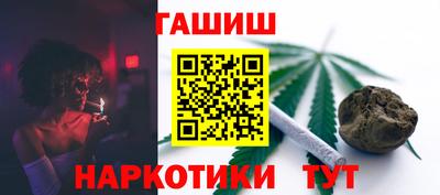 ешки Жуковский