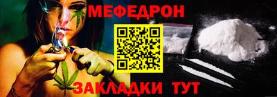кокс Заволжье