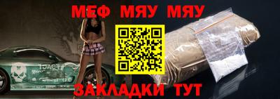 кокс Заволжье