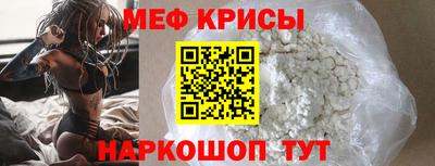 кокс Заволжье