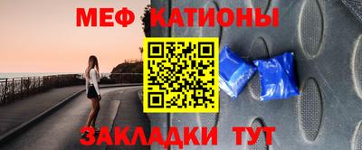 ешки Жуковский